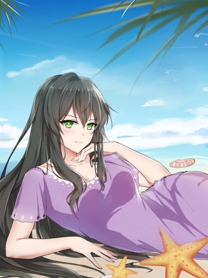 女子學院的男生封面